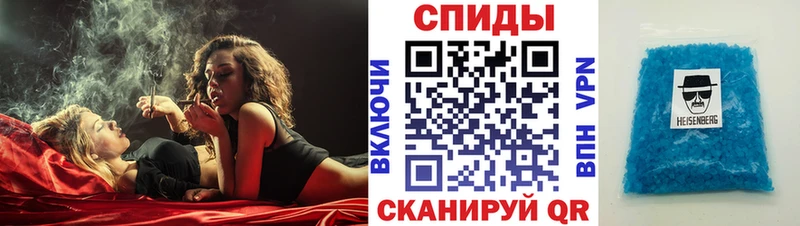 дарк нет формула  Стрежевой  АМФЕТАМИН Premium 