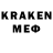 MDMA молли KAYNOFF