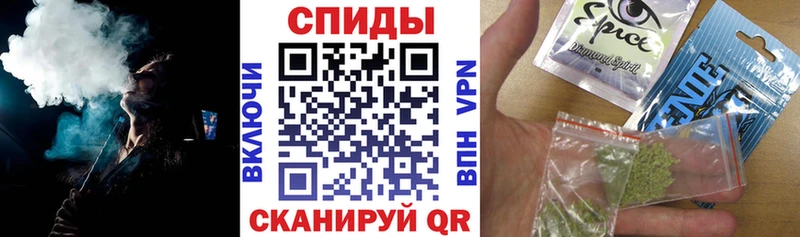 Бутират бутик  блэк спрут как зайти  Стрежевой 