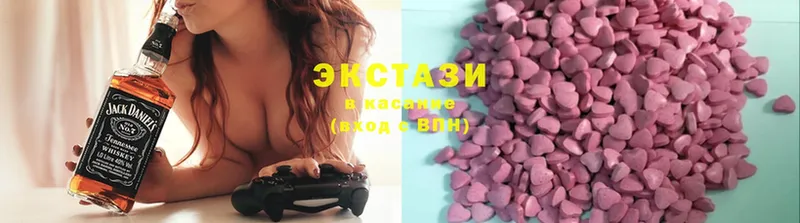 Ecstasy DUBAI  Стрежевой 