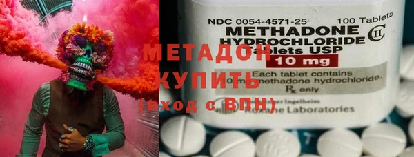 первитин Лагань