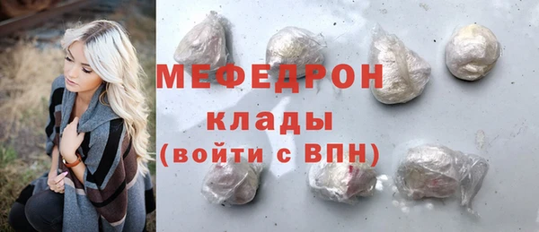 трава Ладушкин