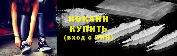 МДМА Лабытнанги