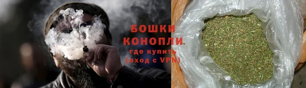 МДМА Лабытнанги