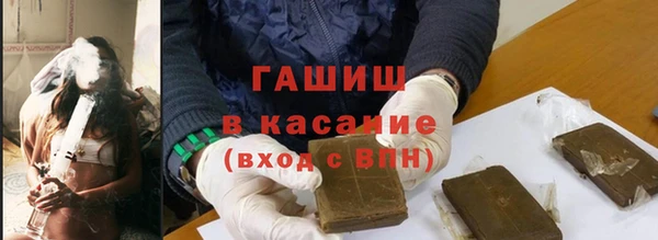 первитин Лагань