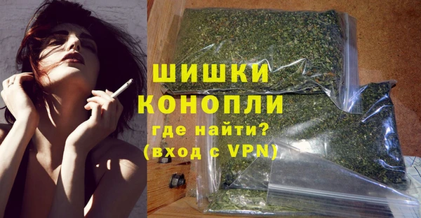 МДМА Лабытнанги
