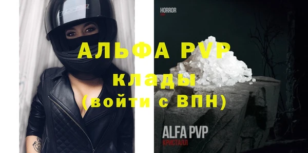 трава Ладушкин