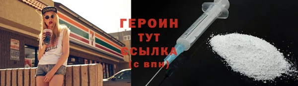 трава Ладушкин