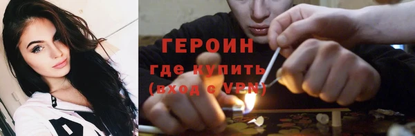 трава Ладушкин