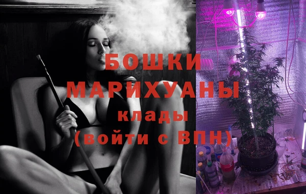 трава Ладушкин