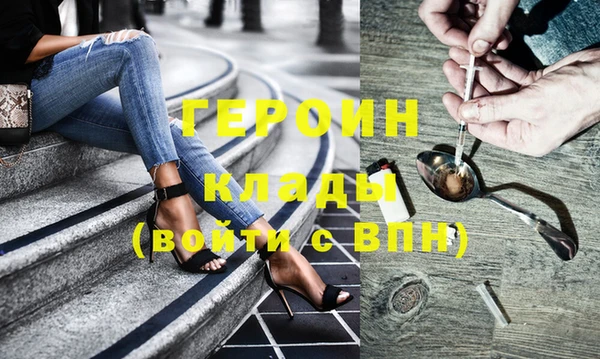 трава Ладушкин