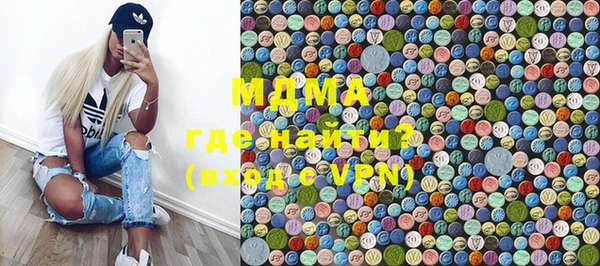 трава Ладушкин