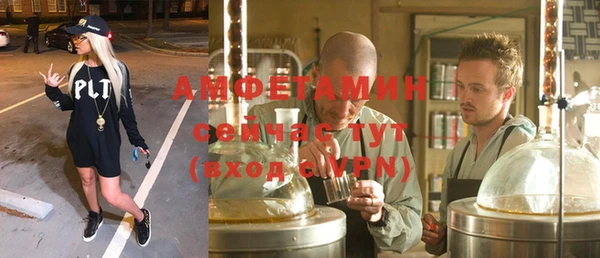 МДМА Лабытнанги