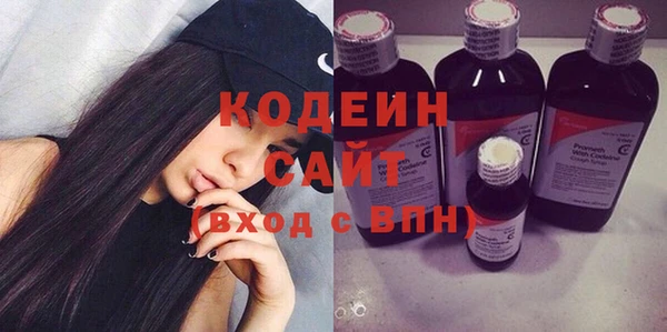 первитин Лагань