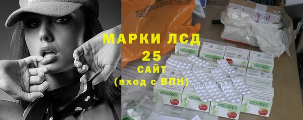 МДМА Лабытнанги