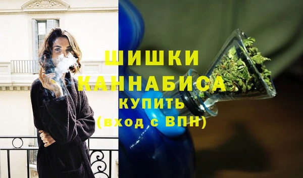 трава Ладушкин