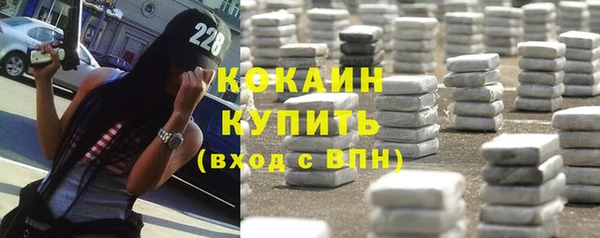 трава Ладушкин