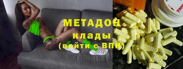 трава Ладушкин