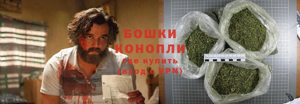 бошки Кукмор