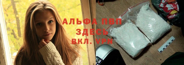 трава Ладушкин