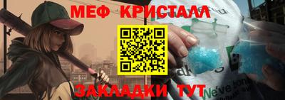 эйфоретик Донской