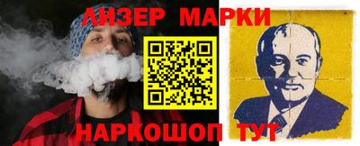 кокаин Дубна