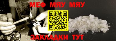 эйфоретик Донской
