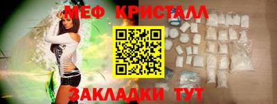 кокаин Дубна