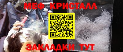 мдпв Донецк