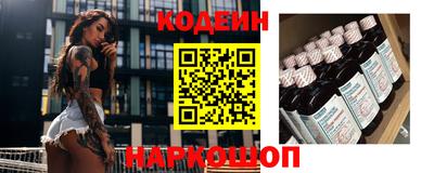 мдпв Донецк