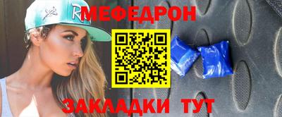 кокаин Дубна