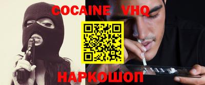 эйфоретик Донской