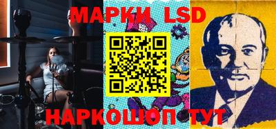 кокаин Дубна