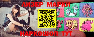 эйфоретик Донской