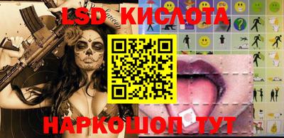 эйфоретик Донской
