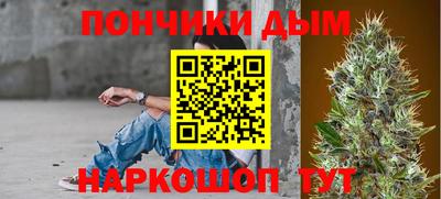 мдпв Донецк