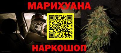 эйфоретик Донской