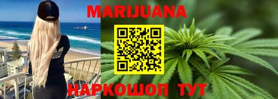 эйфоретик Донской