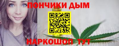 мдпв Донецк
