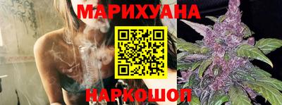 меф Аргун