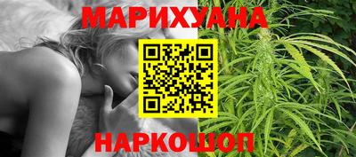 эйфоретик Донской