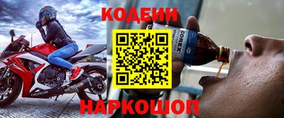 мдпв Донецк