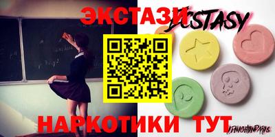 мдпв Донецк
