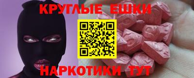 кокаин Дубна