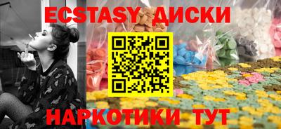 мдпв Донецк