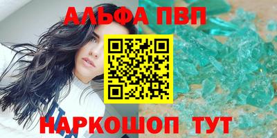 мдпв Донецк
