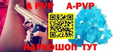 мдпв Донецк