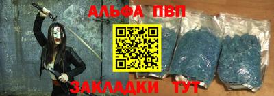 мдпв Донецк