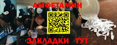 мдпв Донецк
