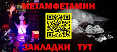 эйфоретик Донской